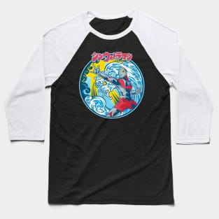 ULTRAMAN Baseball T-Shirt